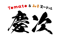 Tomato&みそヌードル慶次